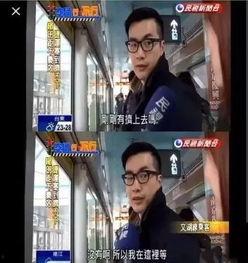 冲哥爆料最新消息新闻,最新热点新闻速览